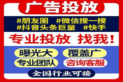 推广竞价实战经验：成功案例教你如何操作